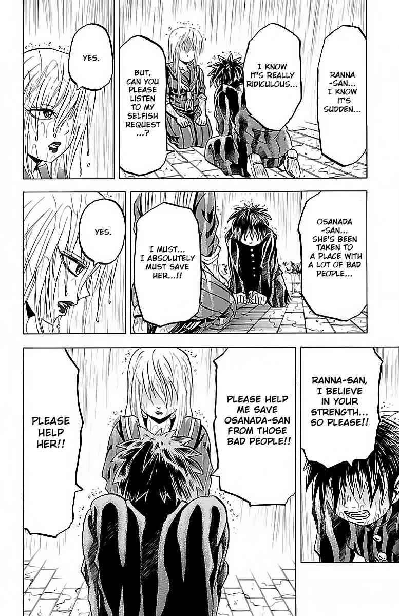 Page 12 Chapter 12 Rokudou no Onna-tachi