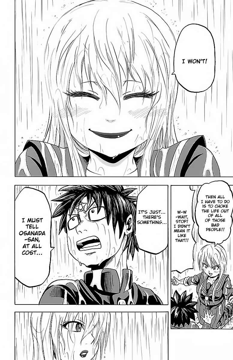 Page 14 Chapter 12 Rokudou no Onna-tachi
