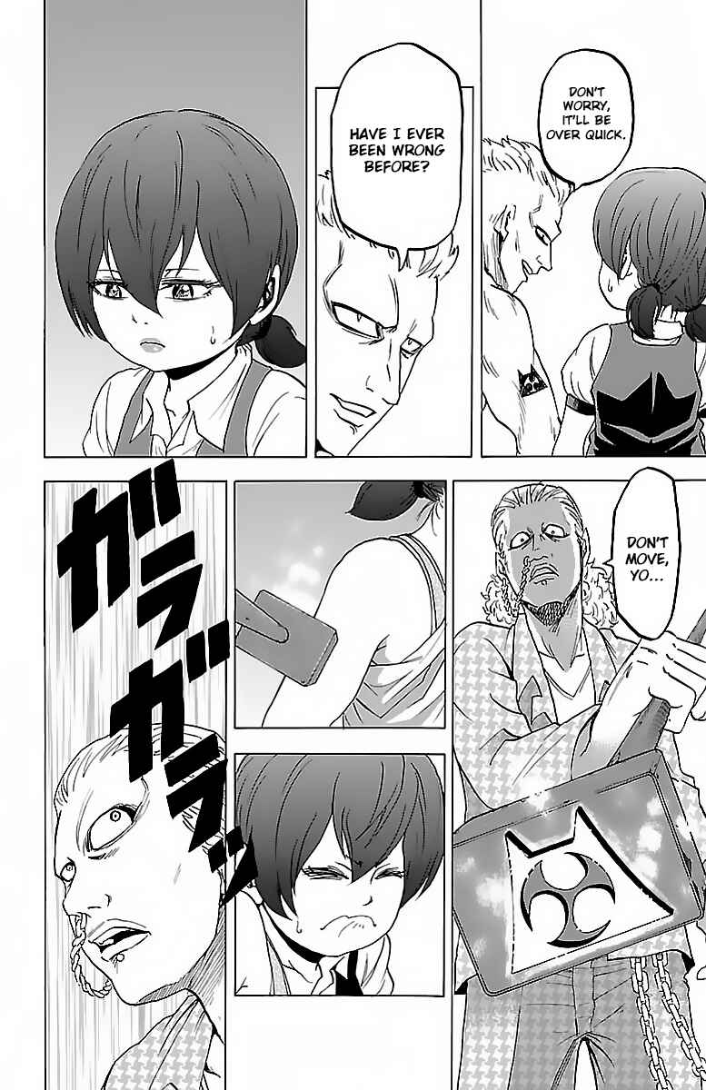 Page 16 Chapter 12 Rokudou no Onna-tachi