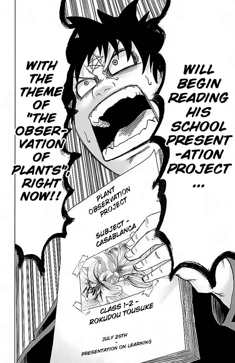 Page 18 Chapter 12 Rokudou no Onna-tachi