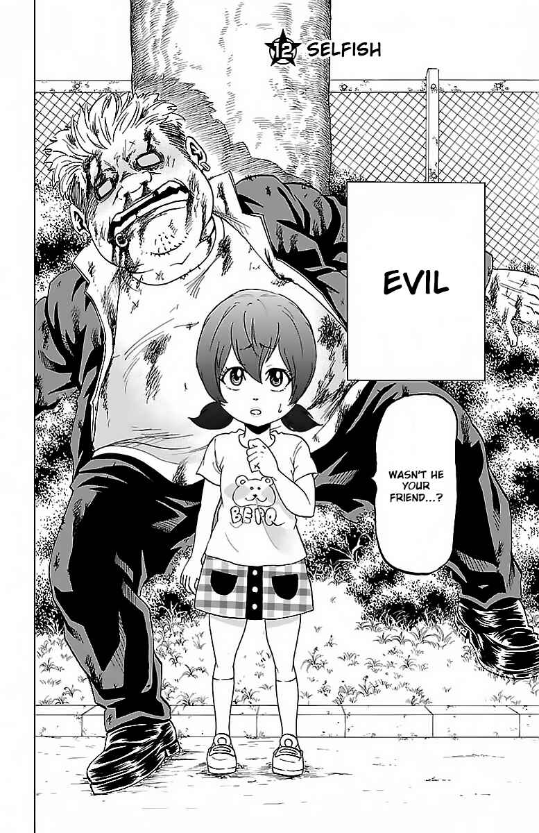 Page 2 Chapter 12 Rokudou no Onna-tachi