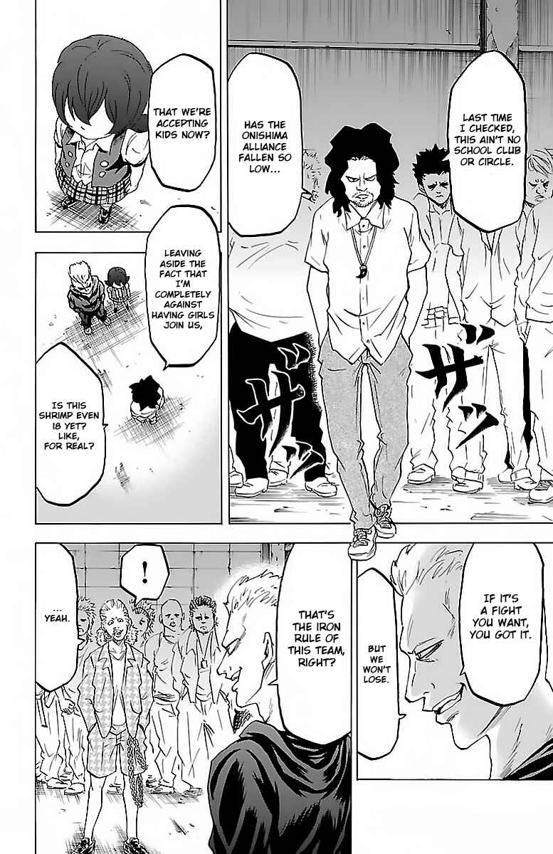 Page 5 Chapter 12 Rokudou no Onna-tachi