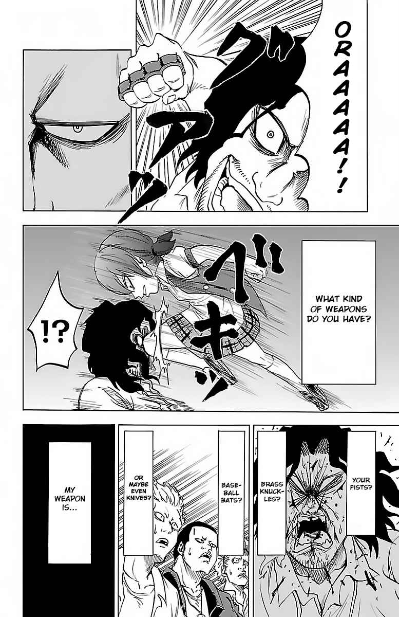 Page 7 Chapter 12 Rokudou no Onna-tachi