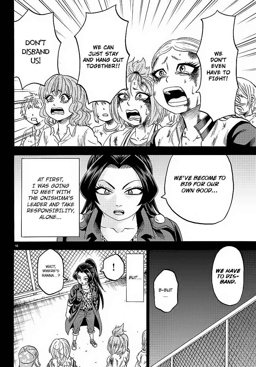 Page 15 Chapter 41 Rokudou no Onna-tachi