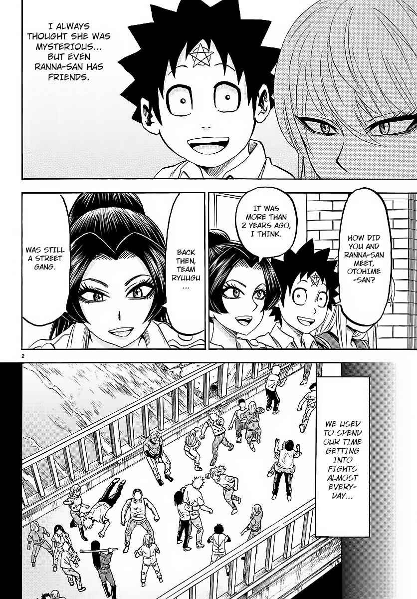 Page 2 Chapter 41 Rokudou no Onna-tachi
