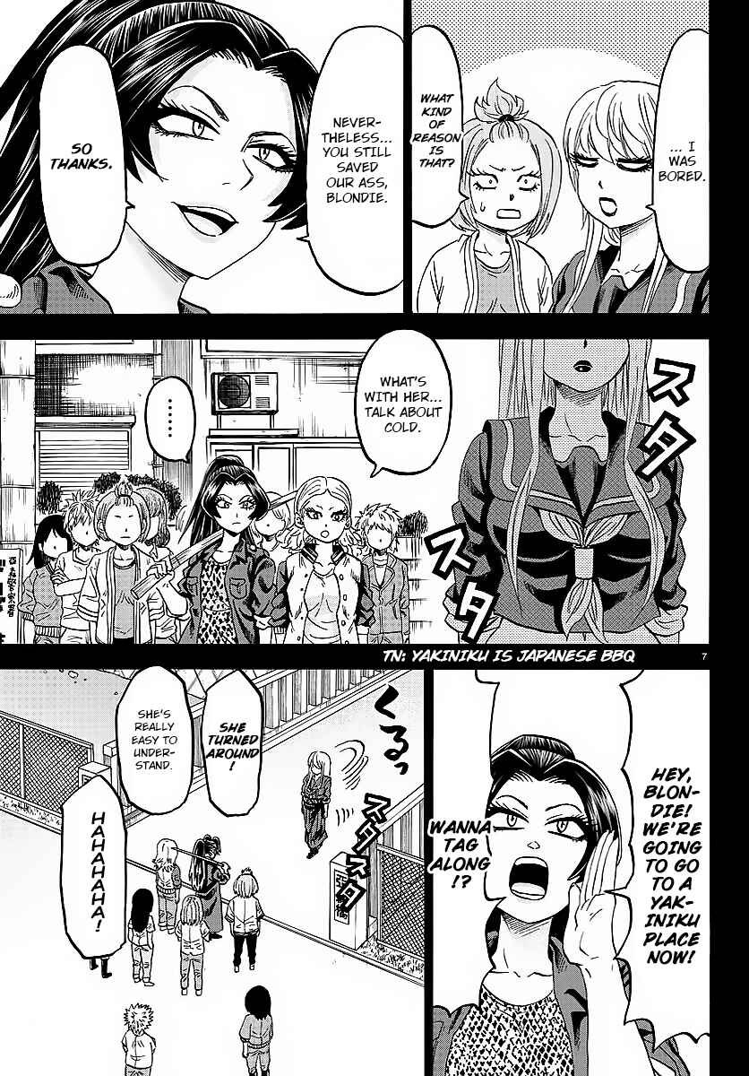 Page 6 Chapter 41 Rokudou no Onna-tachi