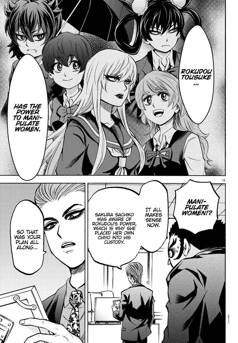 Page 12 Chapter 187 Rokudou no Onna-tachi