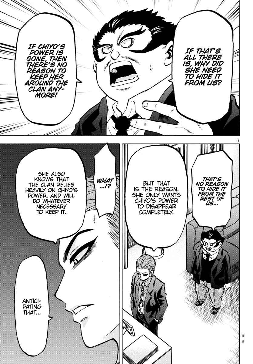 Page 14 Chapter 187 Rokudou no Onna-tachi