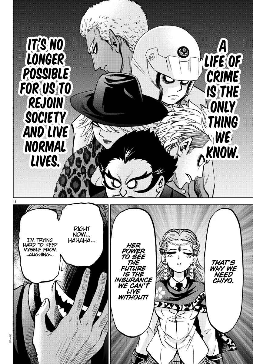 Page 17 Chapter 187 Rokudou no Onna-tachi