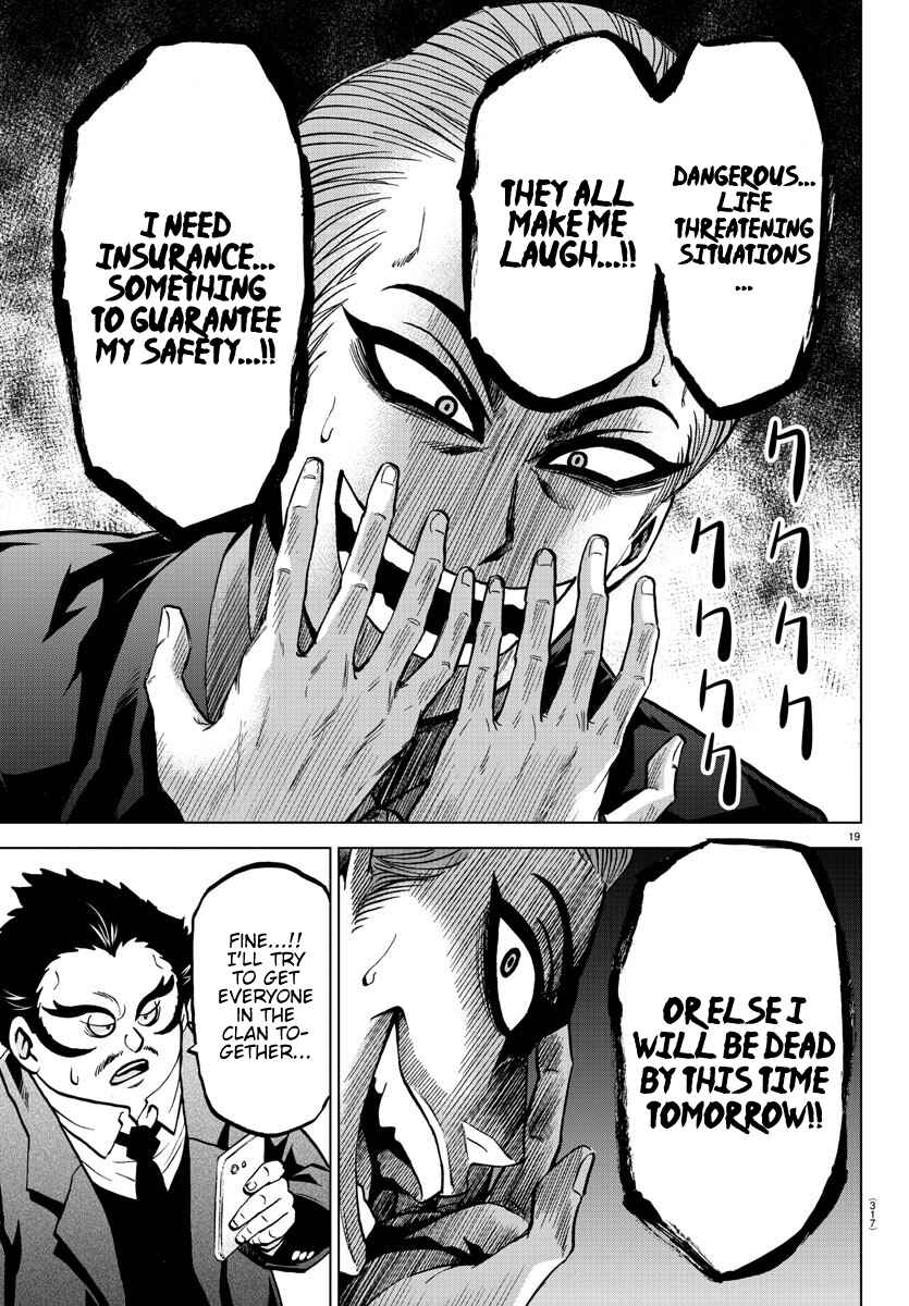 Page 18 Chapter 187 Rokudou no Onna-tachi