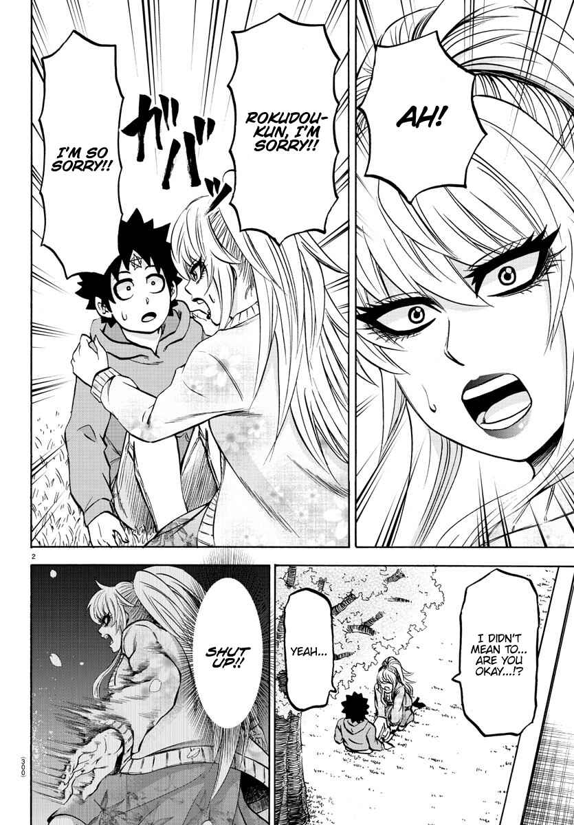 Page 2 Chapter 187 Rokudou no Onna-tachi