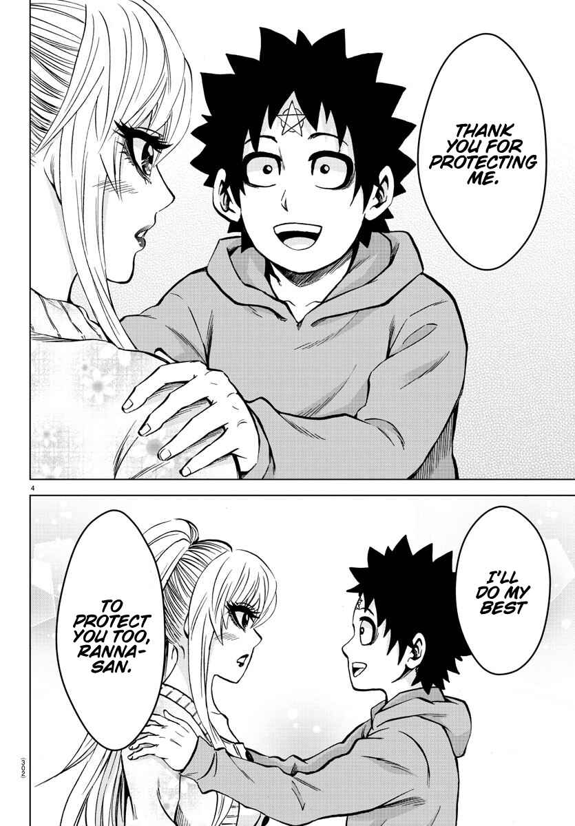 Page 4 Chapter 187 Rokudou no Onna-tachi