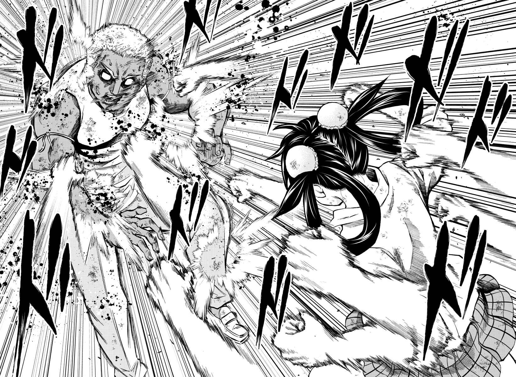 Page 12 Chapter 204 Rokudou no Onna-tachi