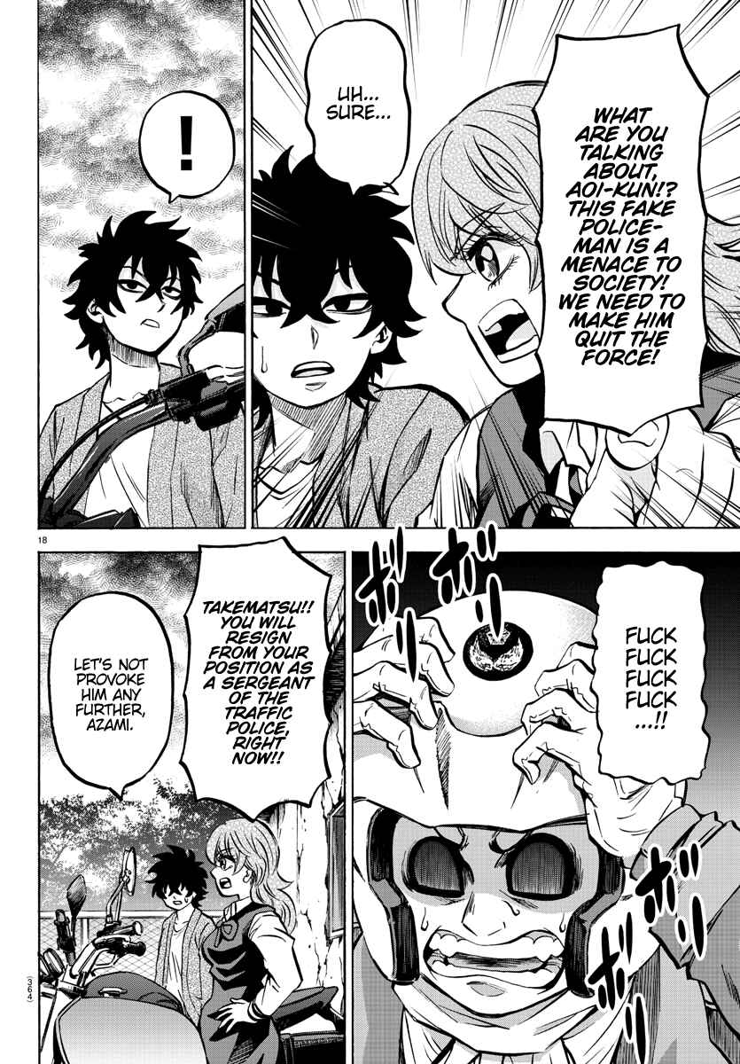 Page 17 Chapter 204 Rokudou no Onna-tachi