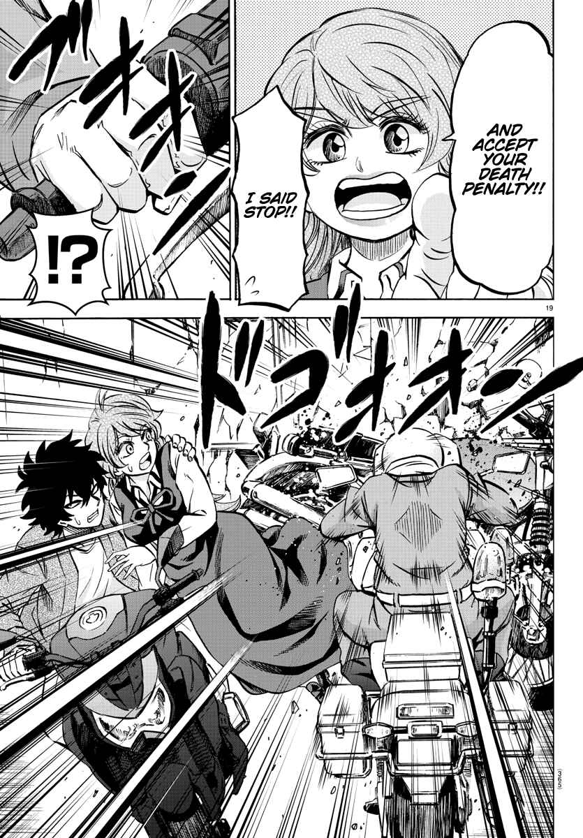 Page 18 Chapter 204 Rokudou no Onna-tachi
