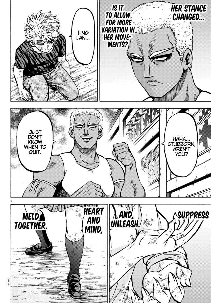 Page 2 Chapter 204 Rokudou no Onna-tachi