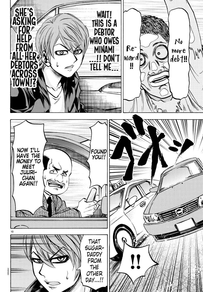 Page 10 Chapter 90 Rokudou no Onna-tachi