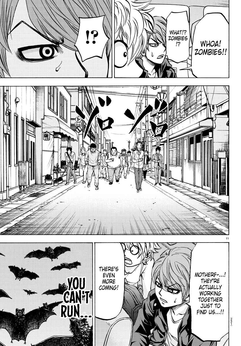 Page 11 Chapter 90 Rokudou no Onna-tachi