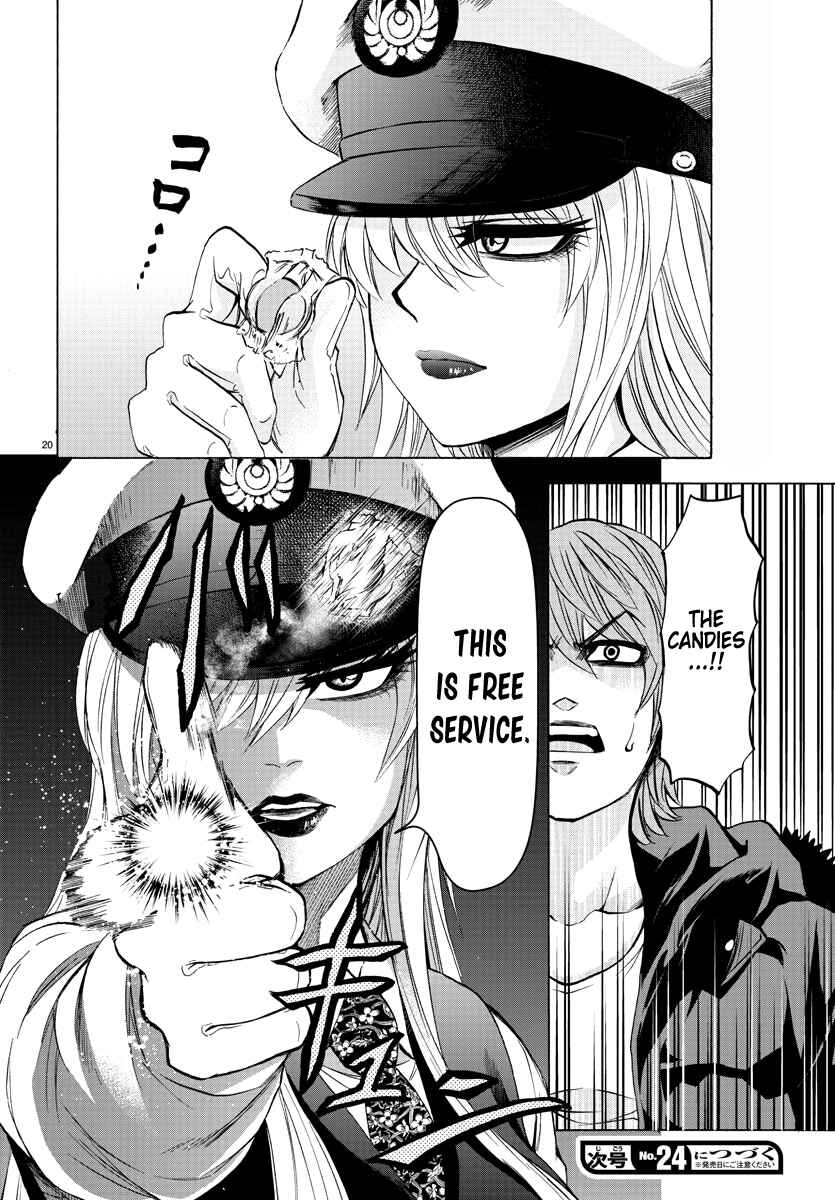 Page 19 Chapter 90 Rokudou no Onna-tachi