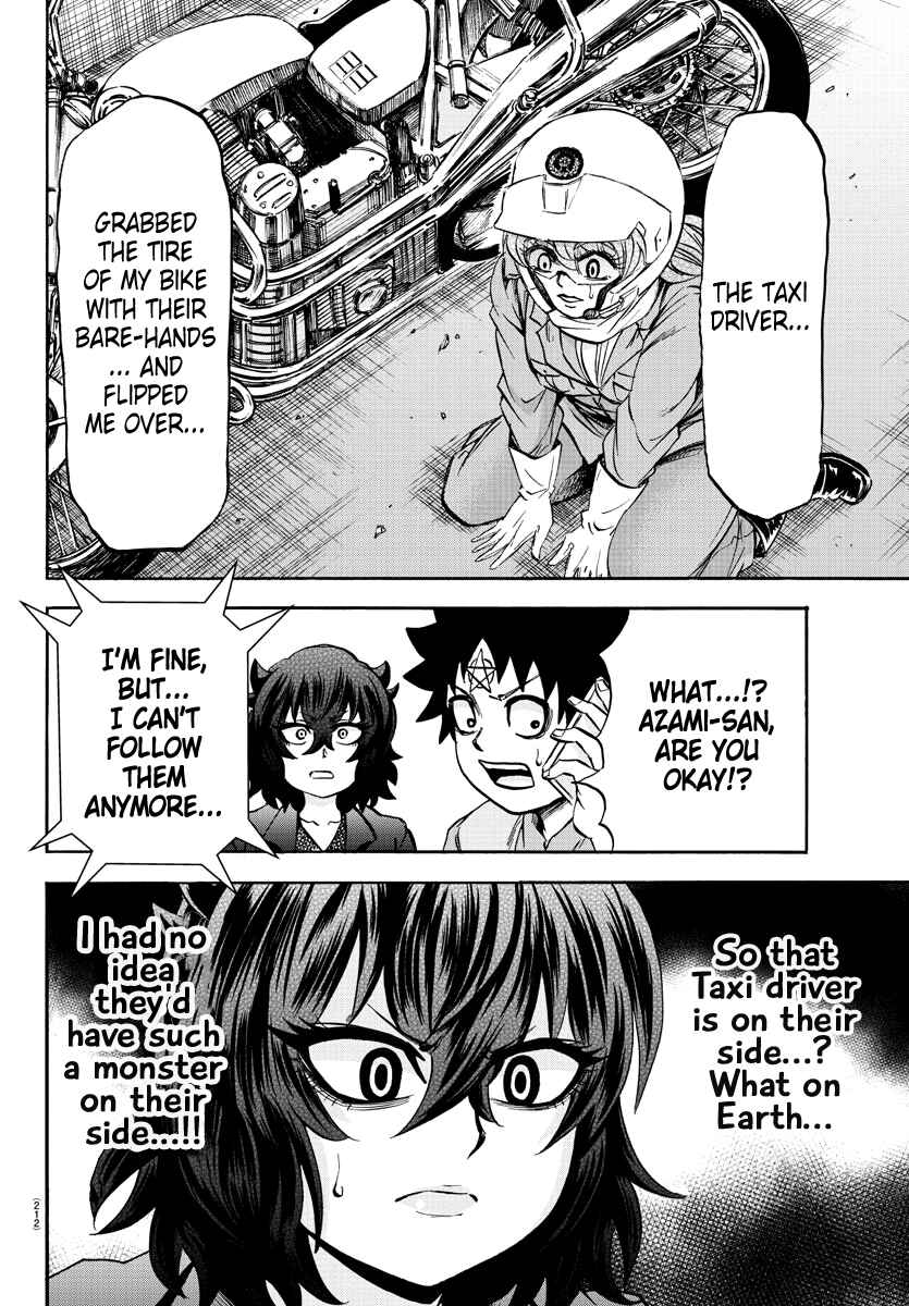 Page 2 Chapter 90 Rokudou no Onna-tachi