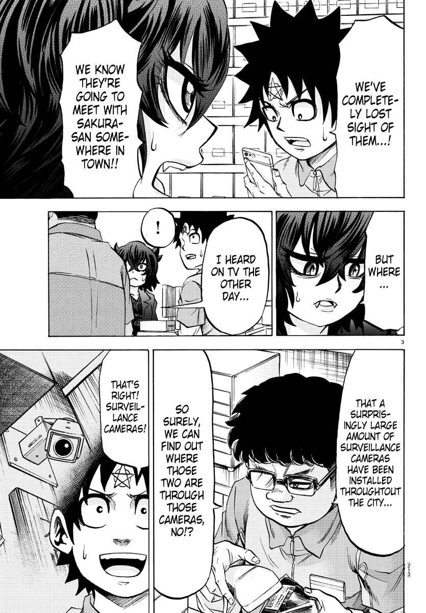 Page 3 Chapter 90 Rokudou no Onna-tachi