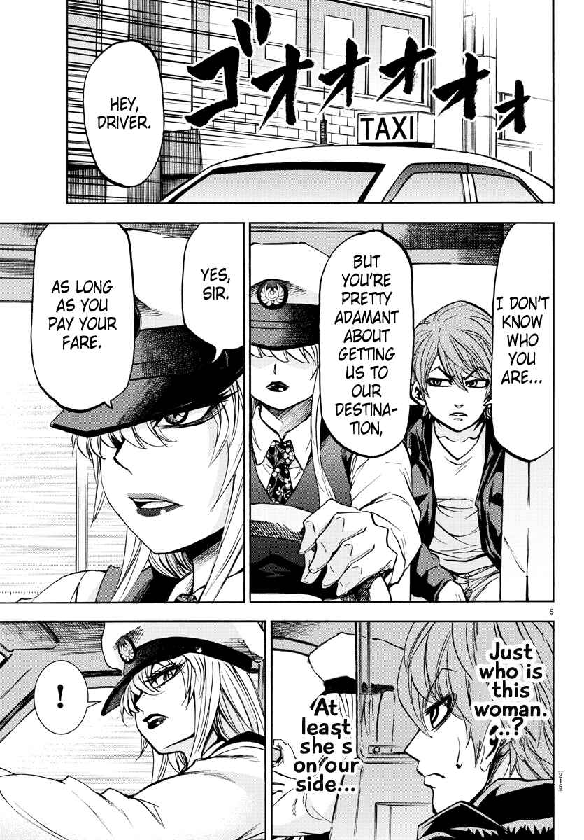 Page 5 Chapter 90 Rokudou no Onna-tachi