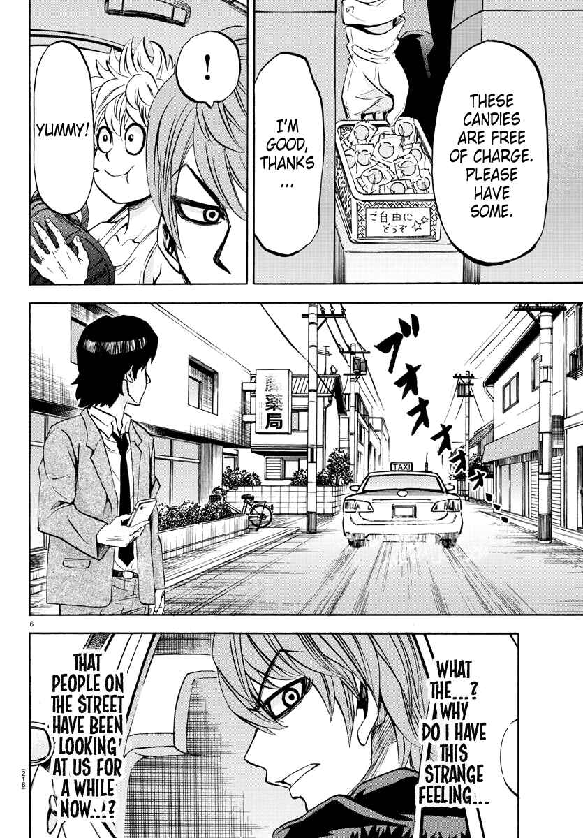 Page 6 Chapter 90 Rokudou no Onna-tachi