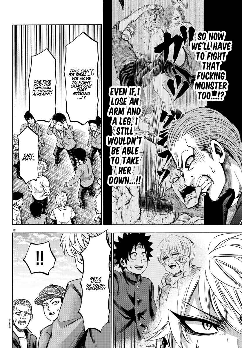 Page 11 Chapter 144 Rokudou no Onna-tachi