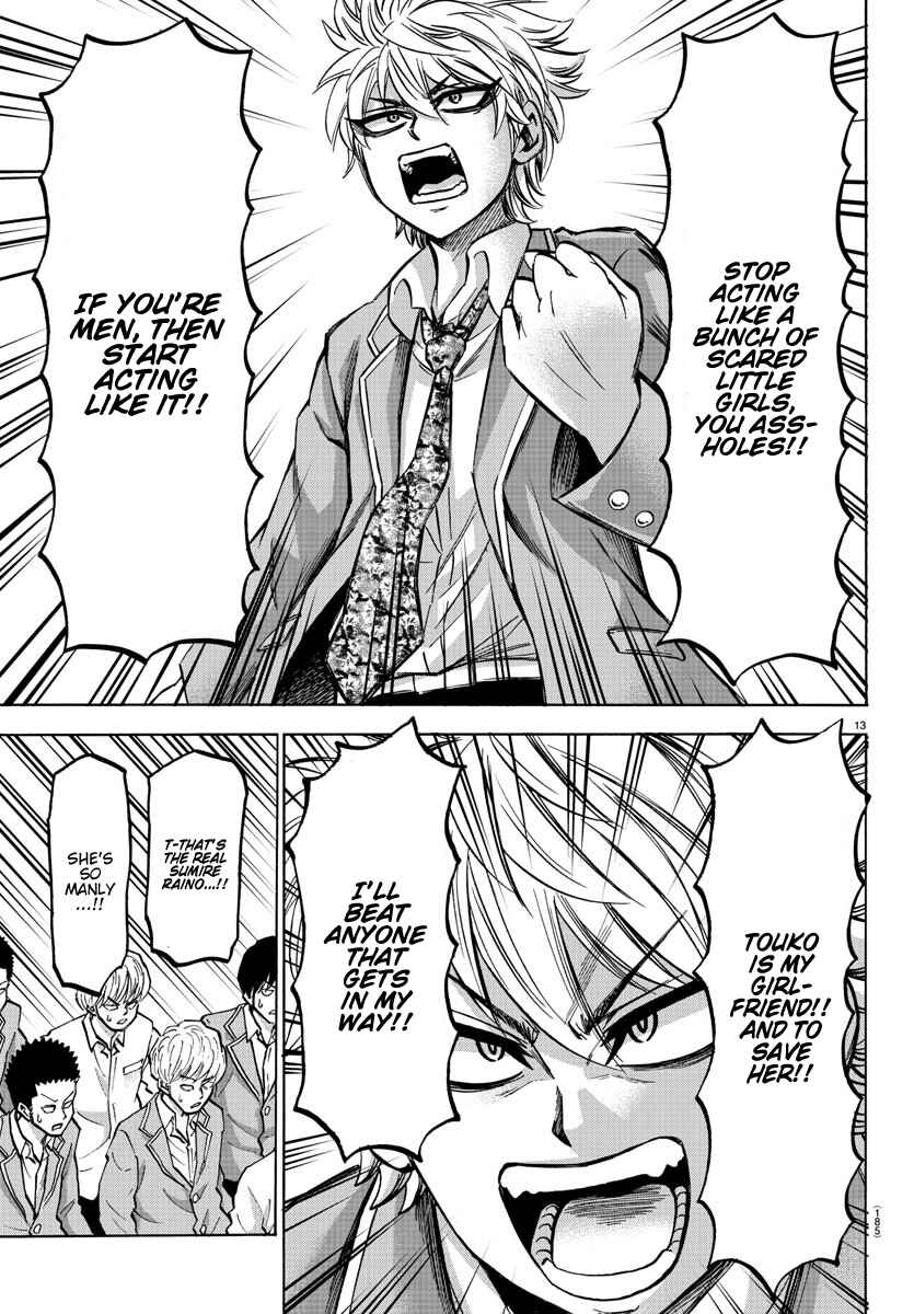 Page 12 Chapter 144 Rokudou no Onna-tachi
