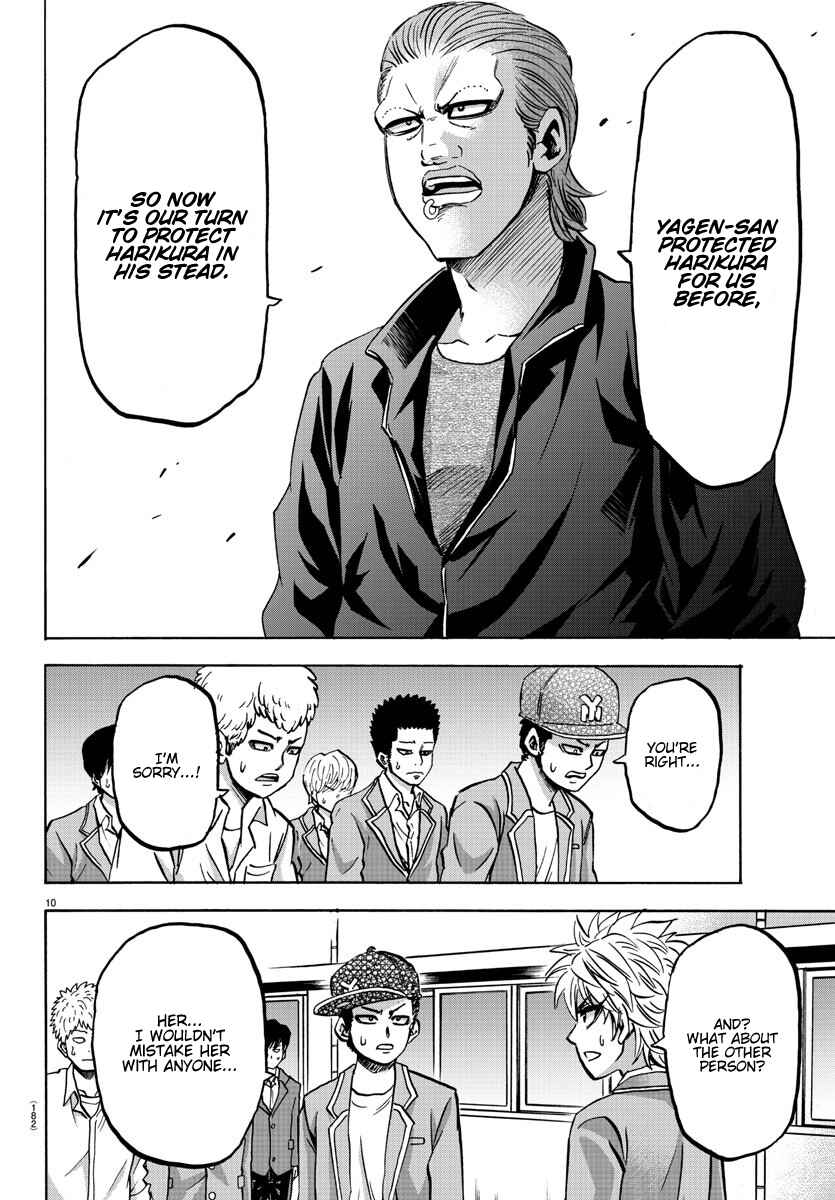 Page 9 Chapter 144 Rokudou no Onna-tachi