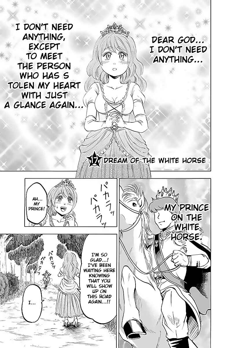 Page 1 Chapter 17 Rokudou no Onna-tachi