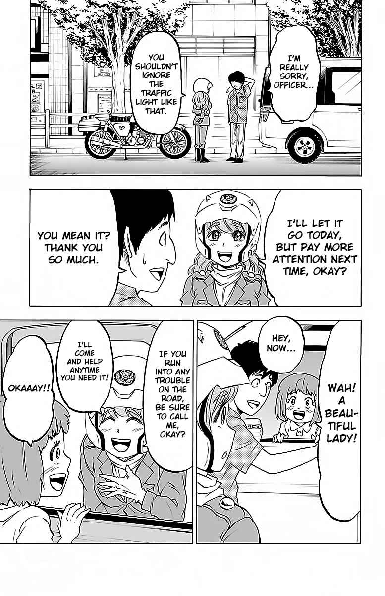 Page 12 Chapter 17 Rokudou no Onna-tachi