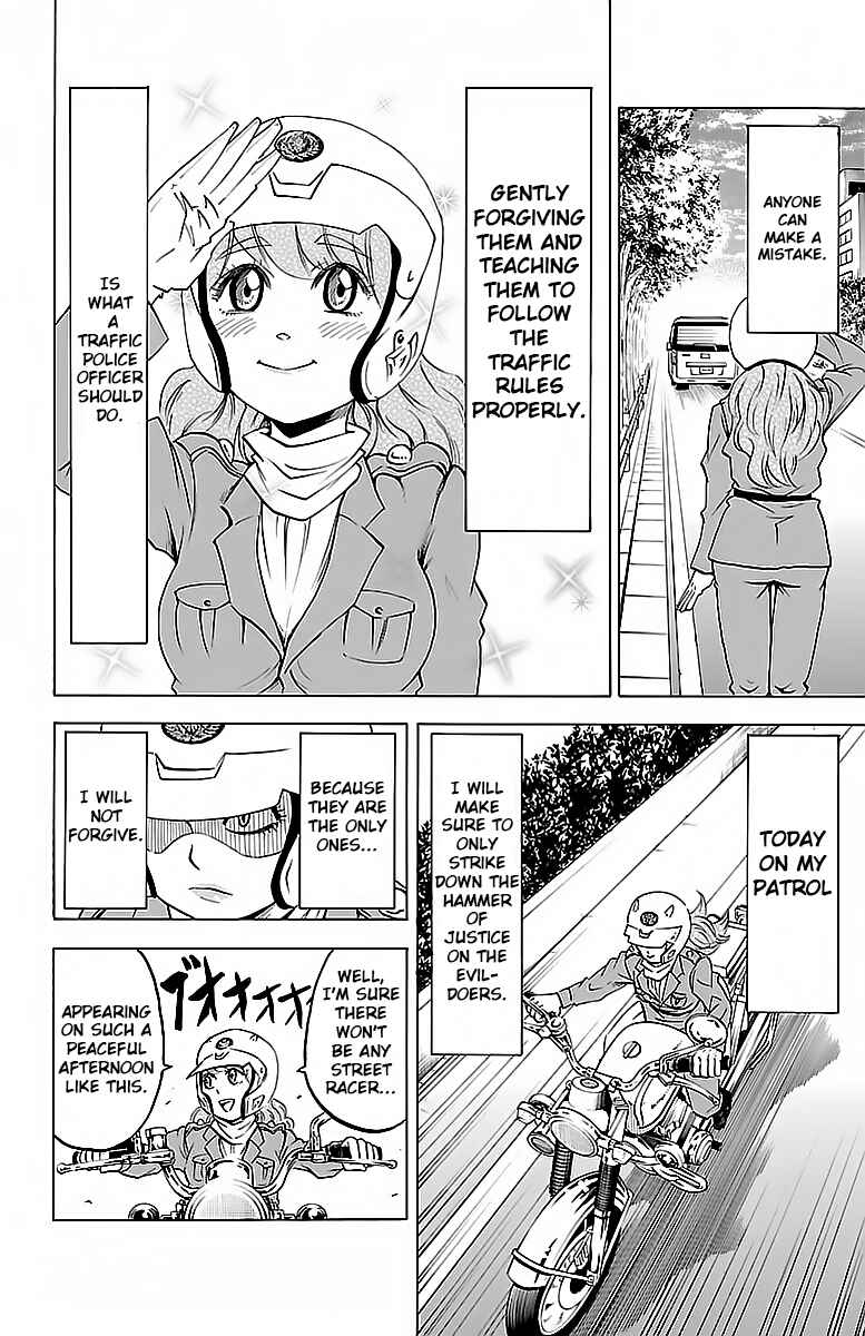 Page 13 Chapter 17 Rokudou no Onna-tachi