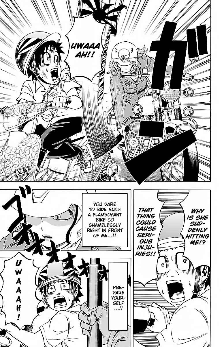 Page 16 Chapter 17 Rokudou no Onna-tachi