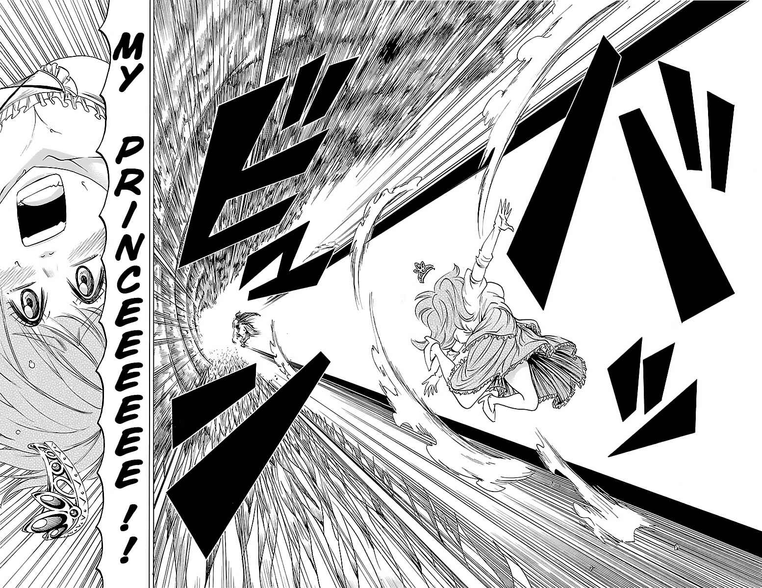Page 2 Chapter 17 Rokudou no Onna-tachi