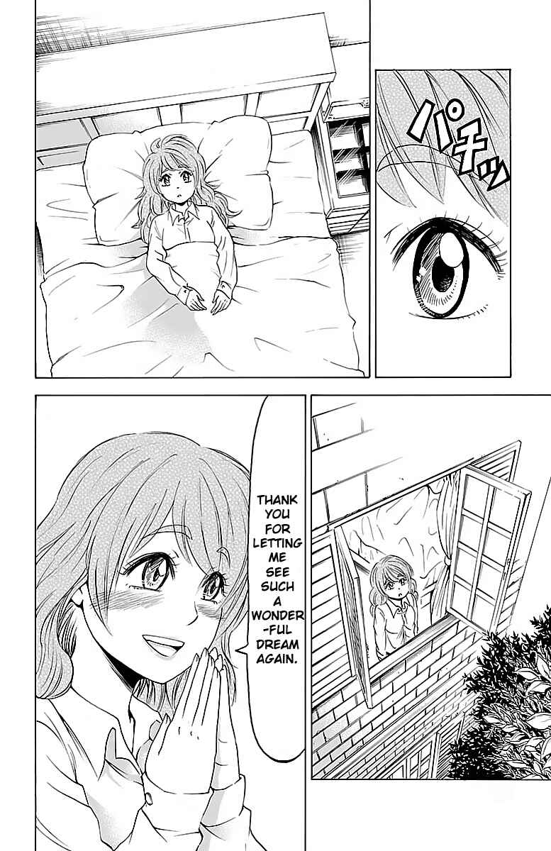 Page 3 Chapter 17 Rokudou no Onna-tachi