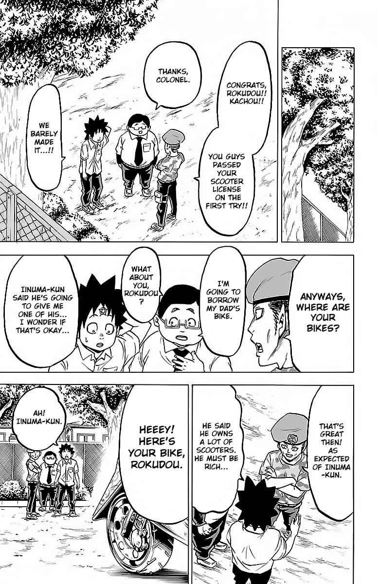 Page 4 Chapter 17 Rokudou no Onna-tachi