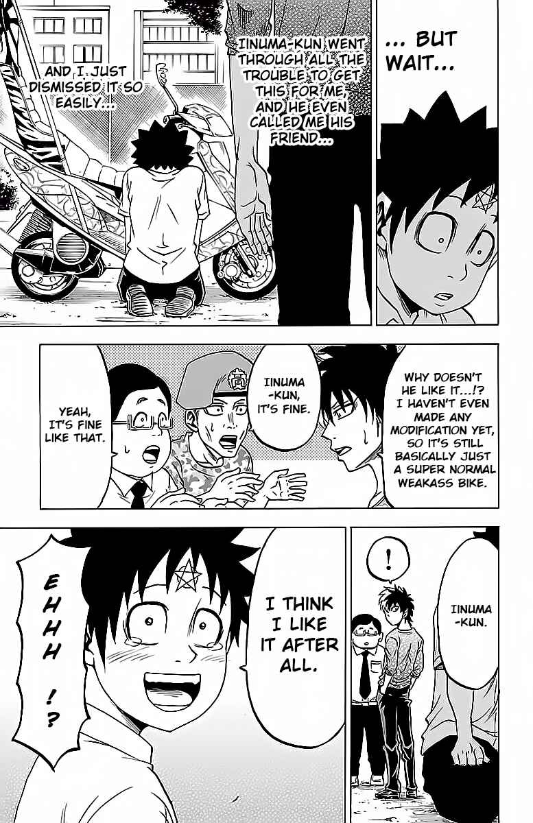 Page 8 Chapter 17 Rokudou no Onna-tachi