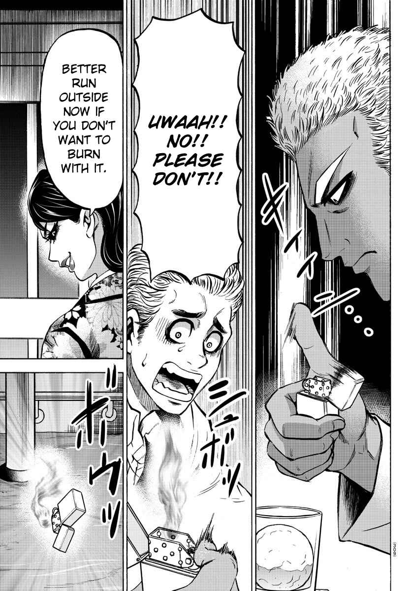 Page 15 Chapter 168 Rokudou no Onna-tachi