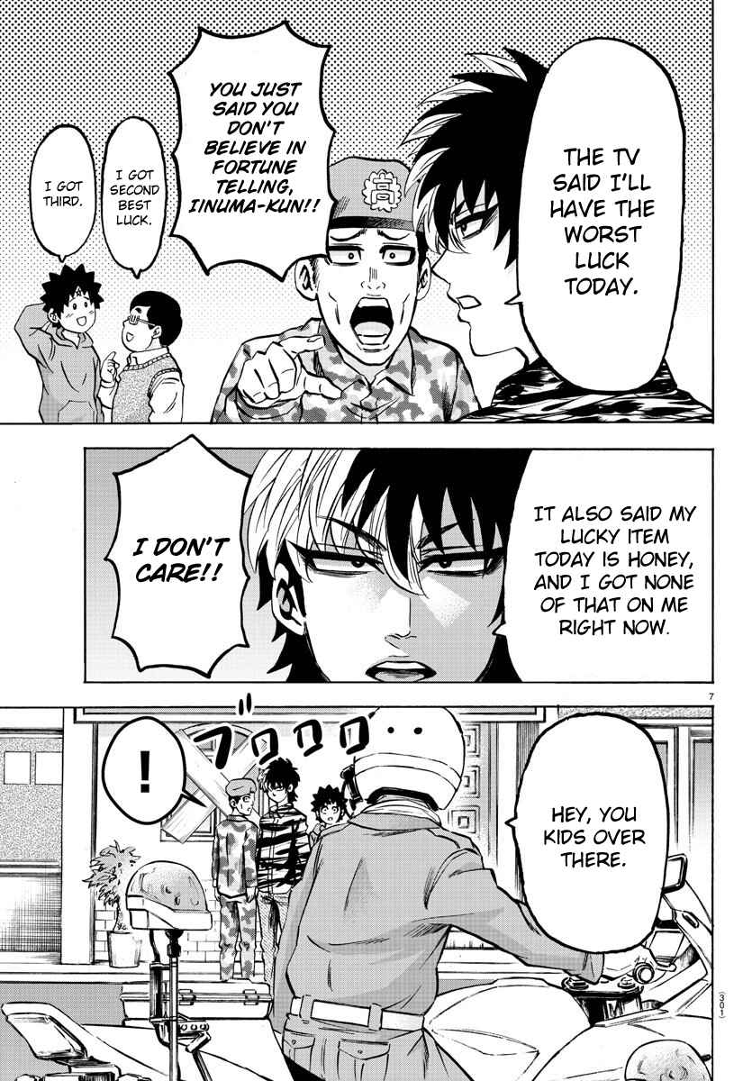 Page 7 Chapter 168 Rokudou no Onna-tachi