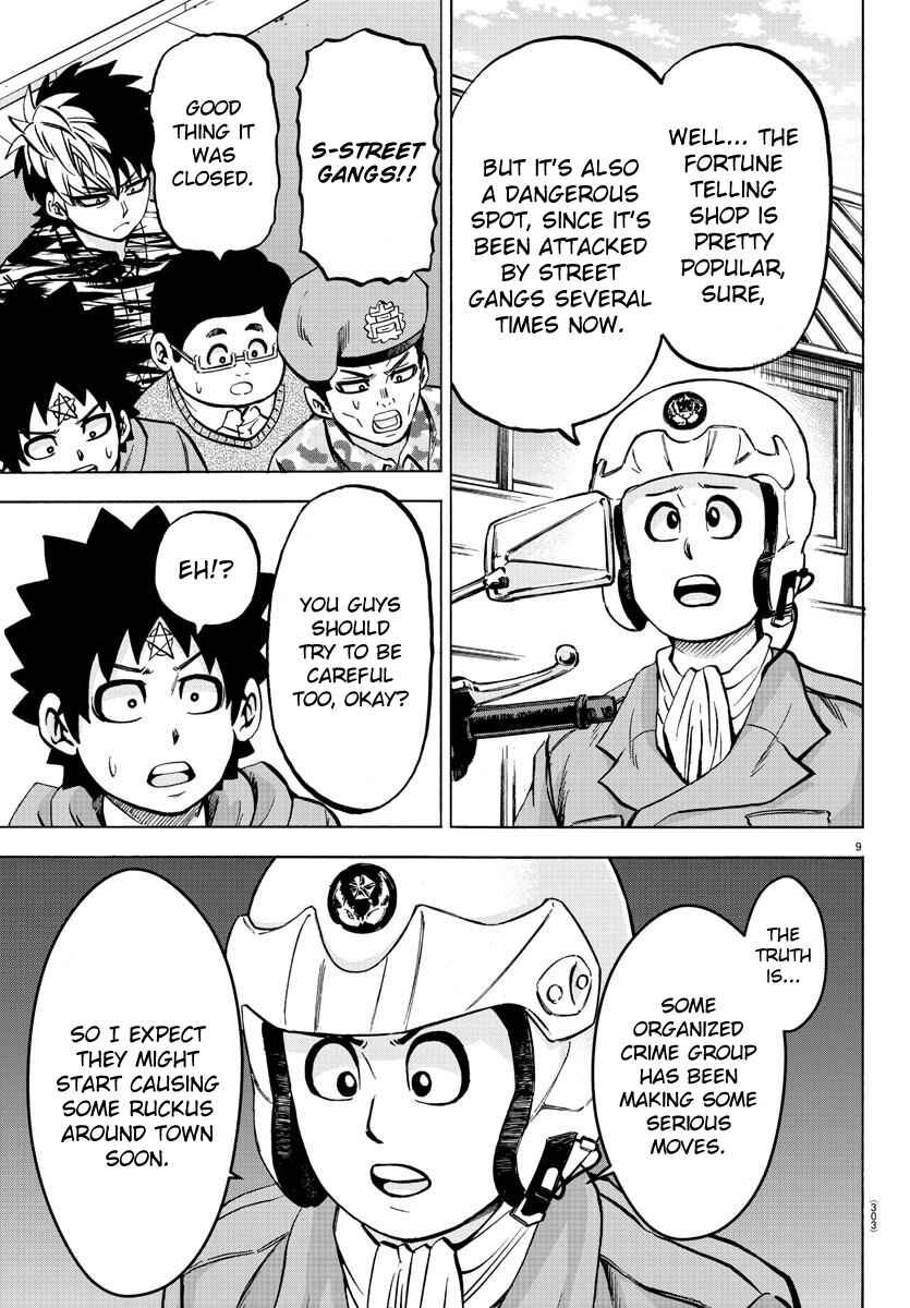 Page 9 Chapter 168 Rokudou no Onna-tachi