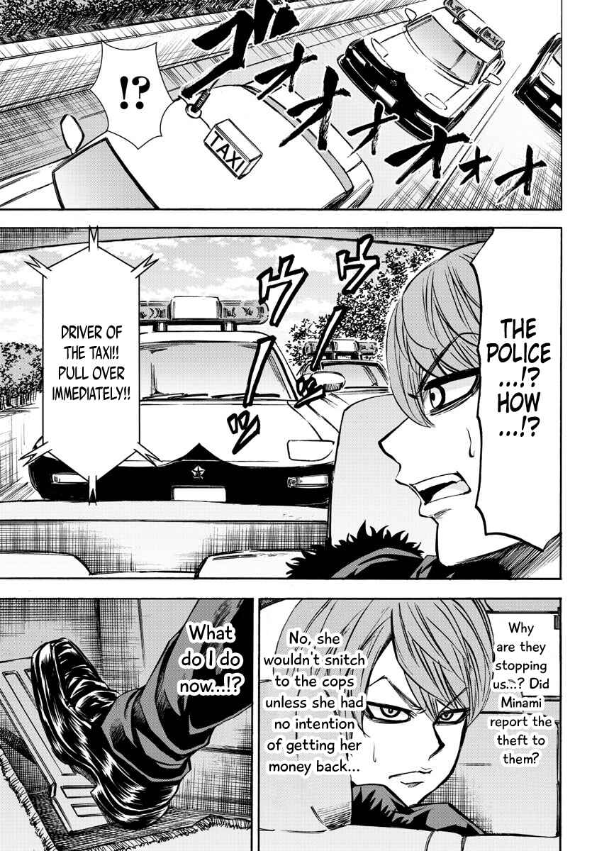 Page 12 Chapter 89 Rokudou no Onna-tachi