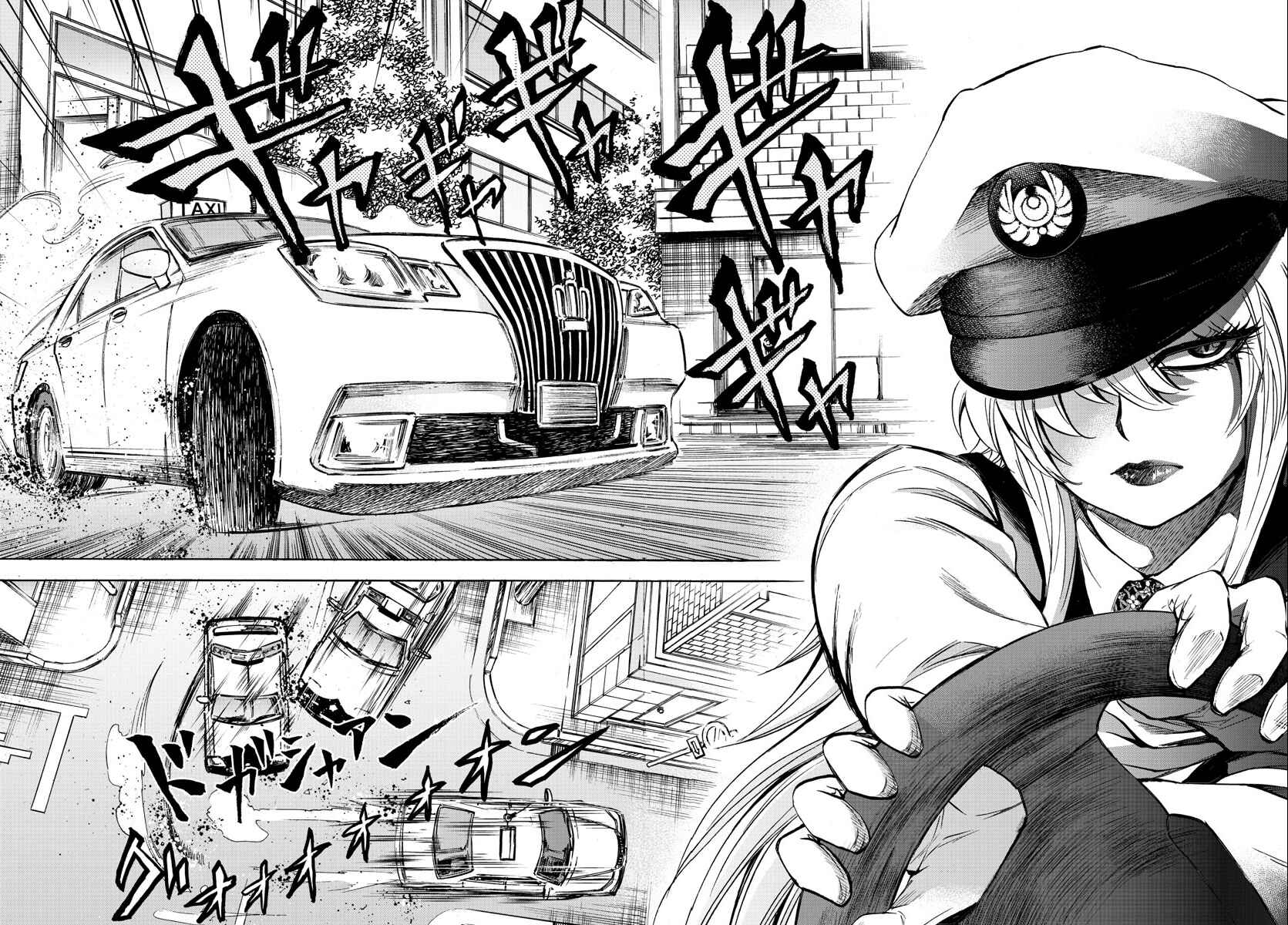 Page 13 Chapter 89 Rokudou no Onna-tachi