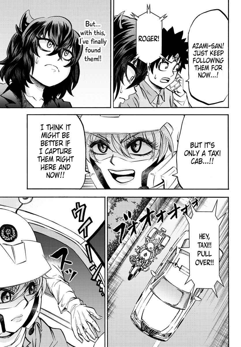 Page 17 Chapter 89 Rokudou no Onna-tachi
