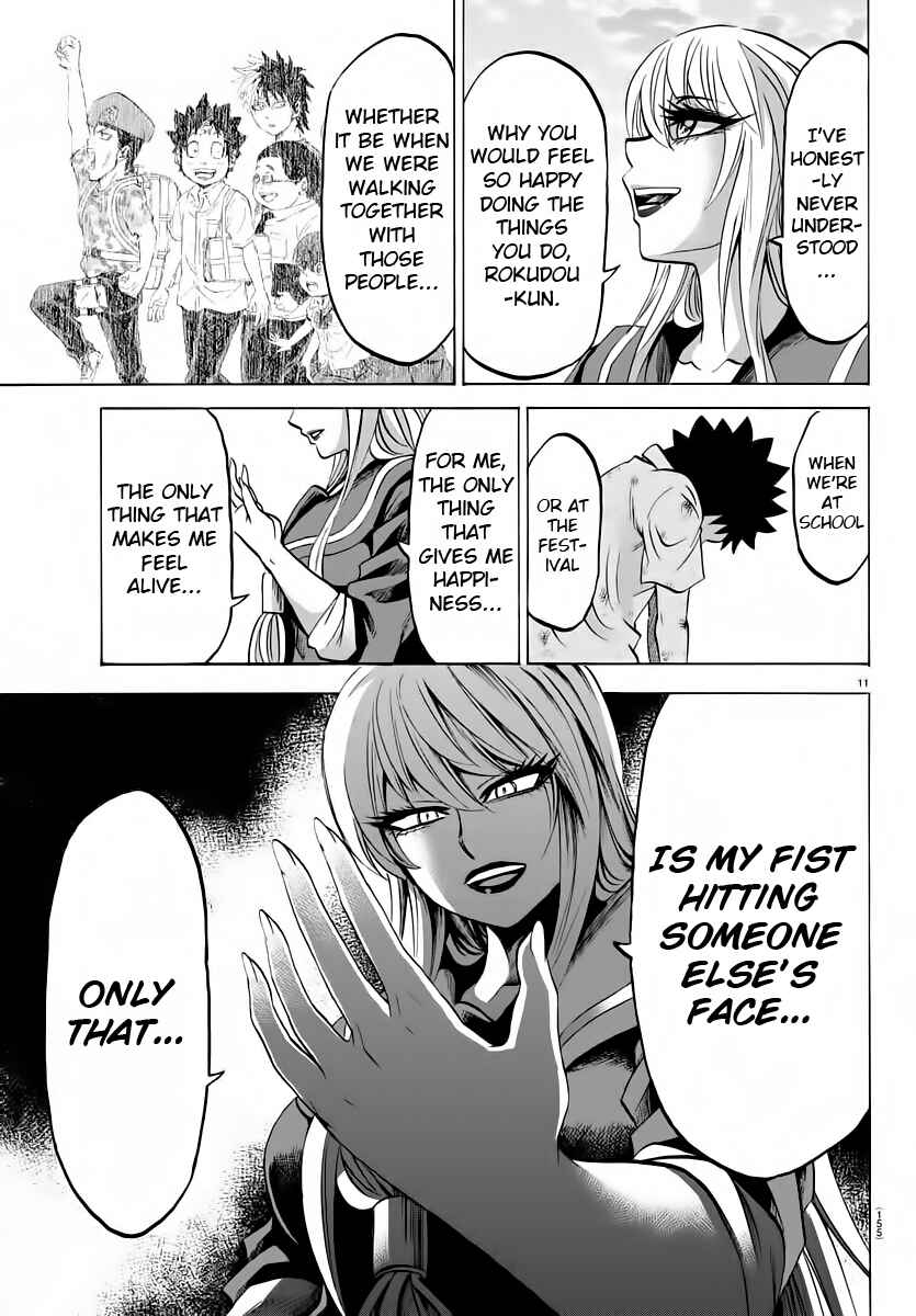 Page 10 Chapter 66 Rokudou no Onna-tachi