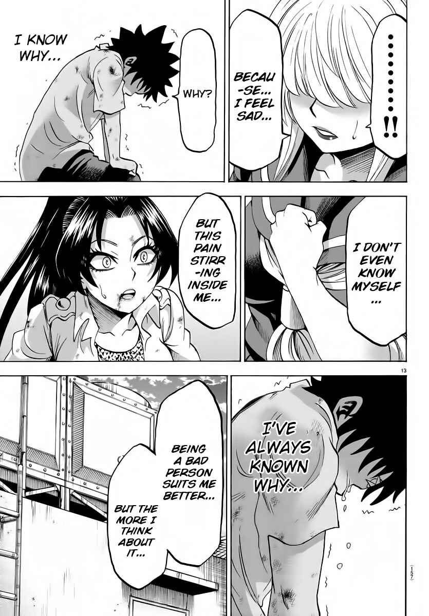 Page 12 Chapter 66 Rokudou no Onna-tachi