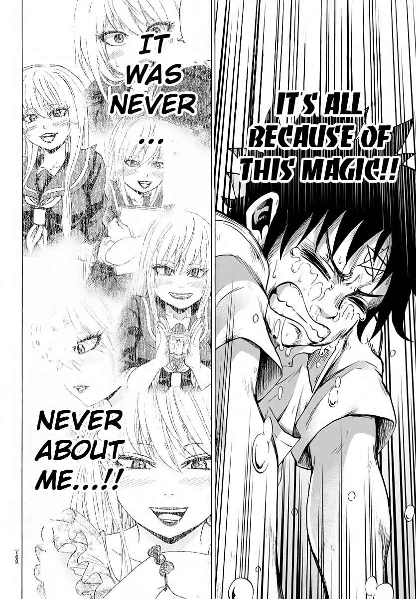 Page 14 Chapter 66 Rokudou no Onna-tachi