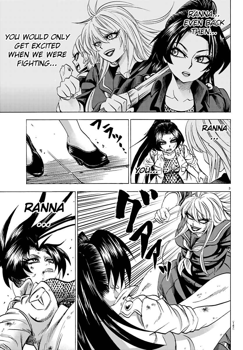 Page 3 Chapter 66 Rokudou no Onna-tachi