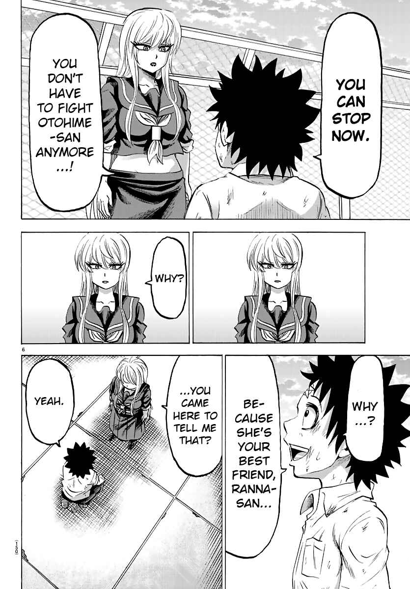 Page 6 Chapter 66 Rokudou no Onna-tachi