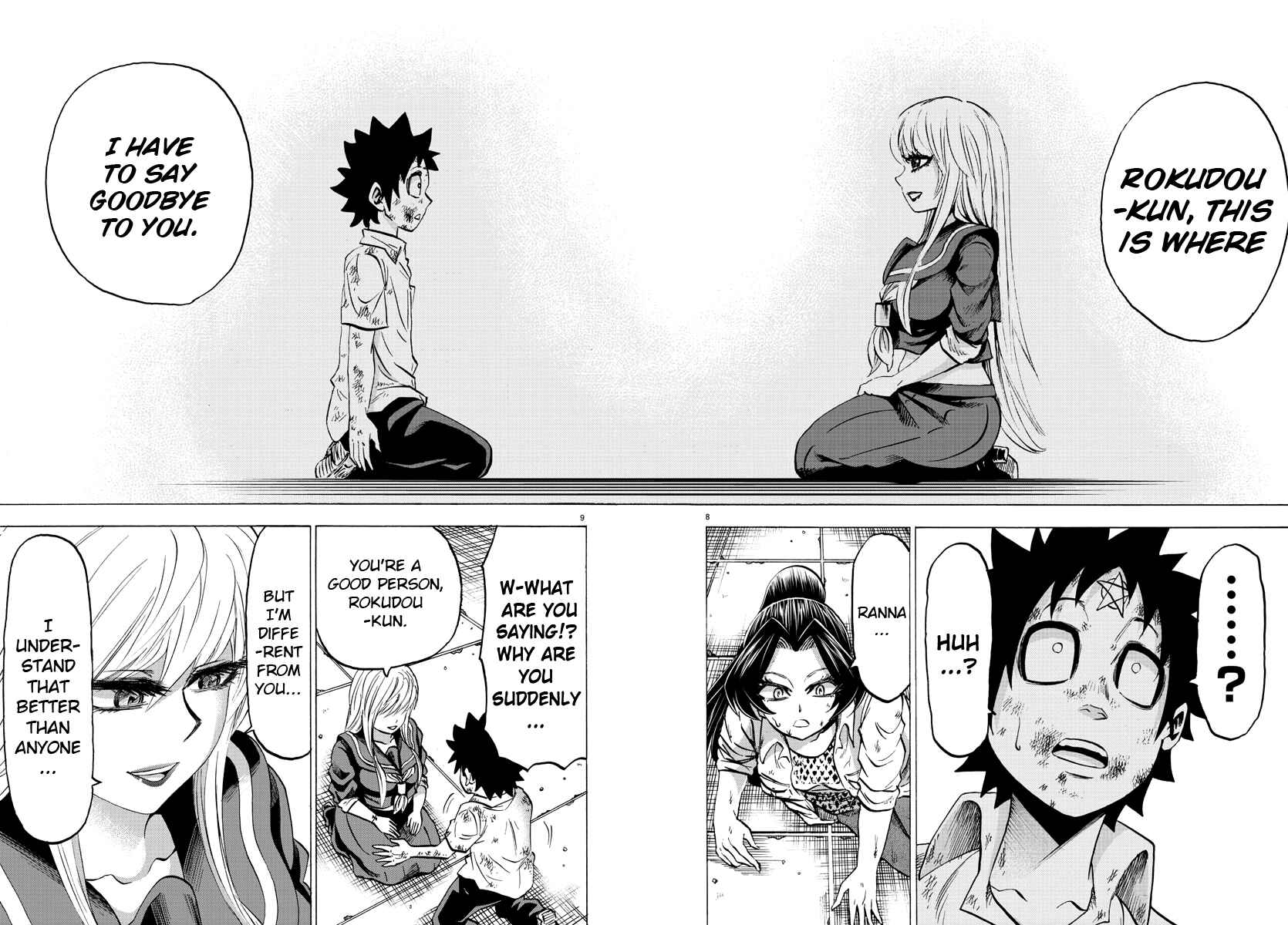 Page 8 Chapter 66 Rokudou no Onna-tachi